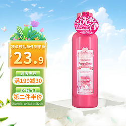 Propolinse 比那氏 蜂胶复合漱口水 樱花限定版 600ml