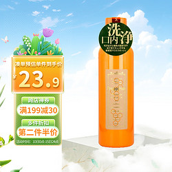 Propolinse 比那氏 蜂胶复合漱口水 600ml