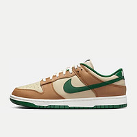 NIKE 耐克 YY胜道体育  Dunk Low Retro 男子休闲低帮耐磨米棕绿运动板鞋 FB7160-231 42