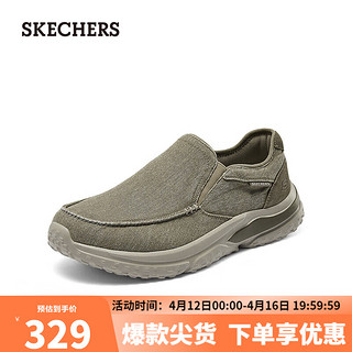 SKECHERS 斯凯奇 男子轻质休闲鞋210799 灰褐色/TPE 41.5