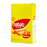 nabati 纳宝帝 丽芝士nabatl奶酪味威化饼干200g*3盒早餐零食饼盒装独立包装