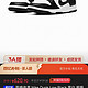 NIKE 耐克 Dunk Low Black 黑白 熊猫板鞋DD1391-100