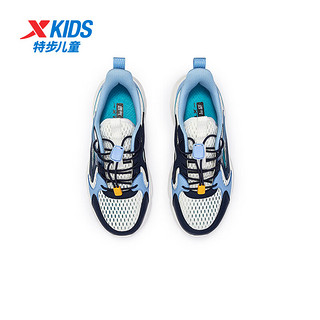 特步（XTEP）儿童童鞋夏季镂空束尾扣轻软网布休闲鞋 帆白/深邃蓝/毛月蓝 37码