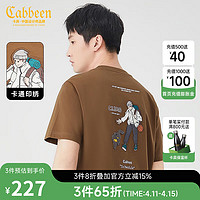 卡宾（CABBEEN）【印绣工艺】凉感索罗那短袖T恤男2024夏季圆领潮流上衣 咖啡色65 50