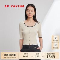 EP雅莹女装 U领修身显瘦撞色打底衫 2024春装9901A 米色 3/M