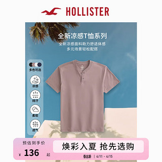 HOLLISTER【凉感T】24春夏亨利短袖T恤男女装 KI324-4099 深紫红色 XL (180/116A)