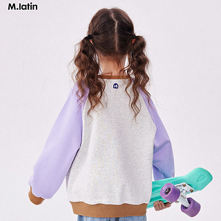 M.Latin/马拉丁童装男女童卫衣24春装主题线条印花拼色卫衣 浅紫 110cm