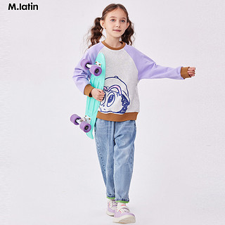 M.Latin/马拉丁童装男女童卫衣24春装主题线条印花拼色卫衣 浅紫 110cm
