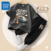 真维斯童装 JEANSWEST JNR男童套装夏季儿童纯棉透气运动服男大童2024薄款长裤痞帅夏装   中灰/假日小车-黑/假日小车 140cm