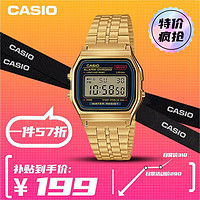 CASIO 卡西欧 Analogue指针 STANDARD-LADY系列 33.2毫米电子腕表 A159WGEA-1DF