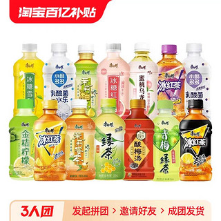 康师傅 茶饮料330ml*12瓶装冰红茶冰糖青柠茉莉蜜茶青梅绿茶水饮（多种口味任选）