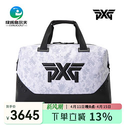 PXG 高尔夫衣物包运动旅行手提包男便携大容量golf时尚大气正品