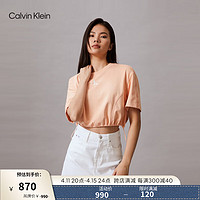 卡尔文·克莱恩 Calvin Klein Jeans24春夏女休闲简约字母宽松短款圆领针织卫衣J223330 TNB-淡橙色 XS