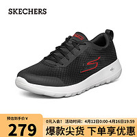 SKECHERS 斯凯奇 男士轻质绑带柔软轻便健步鞋54640 黑色/BLK 43.5