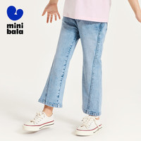 迷你巴拉 MINI BALA 【软牛仔】女童甜美长裤2024夏喇叭裤子 牛仔浅蓝88101 105cm