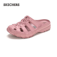 斯凯奇（Skechers）女士轻质休闲凉拖 玫瑰红色/ROS 40