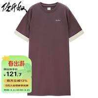 佐丹奴裙子女纯棉T恤裙品牌刺绣撞色边圆领连衣裙女05464464 77黑果木紫 M