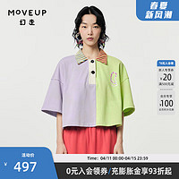 幻走（MOVEUP）2024春季撞色印花设计师短款T恤女 砂岩紫 XS
