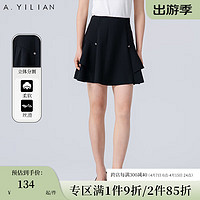 阿依莲（A.YILIAN）高腰a字半身裙女2024夏季不规则百褶裙小个子显瘦伞裙 黑色 XL