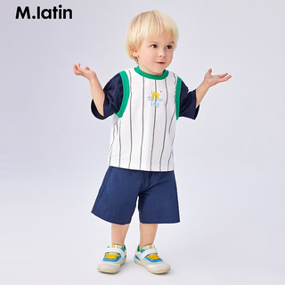 M.Latin/马拉丁童装儿童T恤24夏装男小童假两件篮球服短袖T恤 米白 130cm