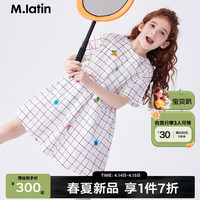 M.Latin/马拉丁童装儿童24夏大口袋收腰女童大童连衣裙 白色格 150cm