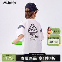 M.Latin/马拉丁童装儿童T恤24夏男大童几何图案短袖T恤 半漂白 110cm