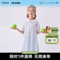 M.Latin/马拉丁童装儿童裙子24夏女大童泡泡袖连衣裙 浅蓝 150cm