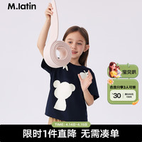 M.Latin/马拉丁童装24夏女大童不规则印花螺纹短袖T恤 藏青 150cm
