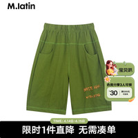 M.Latin/马拉丁童装24夏男大童字母印花防蚊针织中裤 苔藓绿 150cm