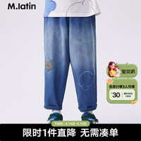 M.Latin/马拉丁童装24夏渐变牛仔绣花男大童长裤 牛仔蓝 140cm
