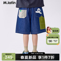 M.Latin/马拉丁童装儿童裤子24夏男女童大童拼接印花牛仔中裤 牛仔蓝 130cm