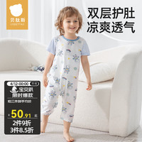 贝肽斯儿童睡衣夏季薄款纯棉宝宝男女童短袖家居服婴儿连体衣服 宇航员巡航-【小凉皮系列】 80cm-【小凉皮系列】