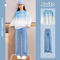 优优1点(Yoyo one)女童阔腿牛仔裤春款2024春装儿童裤子春秋女孩大童直筒裤春季 13038蓝色+4770渐变 160cm