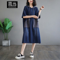 简当(JIANDANG)大码女装春夏连衣裙中长款宽松休闲显瘦时尚连帽短袖牛仔裙子520 图色 大码2XL【160-180斤】