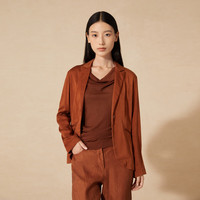 例外（EXCEPTION）【新中式】女装2024夏季西装冷染工艺窄边开袋西服外套女 深橙 34Y(155/80Y)