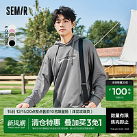 Semir 森马 卫衣男春季新款时尚休闲字母印花校园简约风个性男款上衣