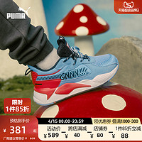 PUMA 彪马 官方 新款儿童幼童蓝精灵联名休闲鞋THE SMURFS 394784