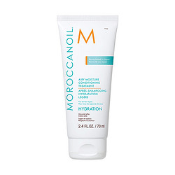 MOROCCANOIL 摩洛哥油 飘逸保湿护发素70ml