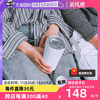 PO： 丹麦PO咖啡杯保温杯陶瓷内胆咖啡棱角杯保温保冷