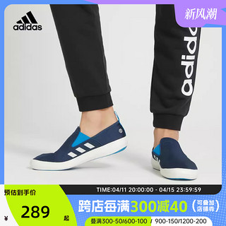 adidas 阿迪达斯 2023年冬季新款男女TERREX轻便运动户外鞋HP8646