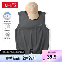 班尼路美式背心男款夏季纯棉无袖打底衫潮牌痞帅训练坎肩舒适汗衫男 【纯棉】-中灰#MB剪纸鸟 3XL【宽松显瘦 休闲百搭】