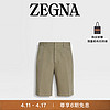 杰尼亚（Zegna）夏季橄榄绿 Summer Chino 棉及亚麻短裤UDI37A7-TB05-V03-52