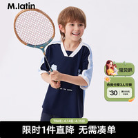 M.Latin/马拉丁童装24夏男童速干凉感撞色拼接短袖T恤 藏青 130cm