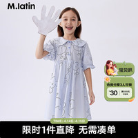 M.Latin/马拉丁童装24夏款女大童印花天然圆领短袖连衣裙 花蓝色 130cm