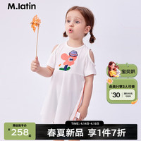 M.Latin/马拉丁童装儿童连衣裙24夏女小童印花收腰短袖连衣裙 半漂白 110cm