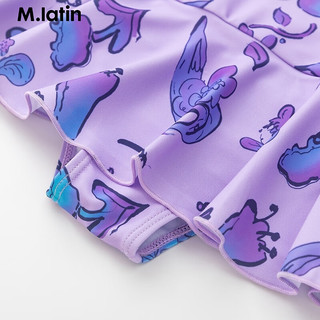 M.Latin/马拉丁童装儿童泳装24夏女大童印花泳衣 花紫色 150cm
