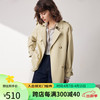 欧黎蔓（OULIMAN）工装风卡其色风衣女2024春季时尚百搭英伦风中长款外套小个子 浅卡其 165/88A/M