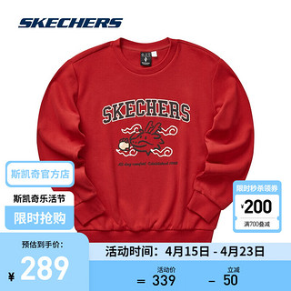 SKECHERS 斯凯奇 龙年新年系列春季针织圆领套头休闲运动卫衣女 浆红色/03LC L