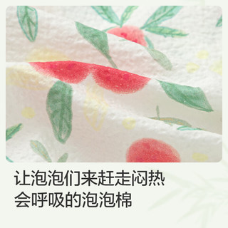 巴拉巴拉婴儿连衣裙女童裙子宝宝公主裙2024夏装国风可爱活泼 紫色调00377 120cm