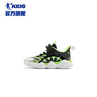 乔丹（QIAODAN）童鞋2024夏款男小童大网孔框子鞋透气跑步鞋-30 黑色/飞影绿